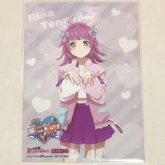 2025年最新】天王寺璃奈 6thの人気アイテム - メルカリ