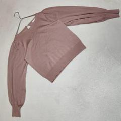 美品★index ニット ショルダーギャザー ボリュームスリーブ くすみピンクS