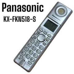 楽天市場】【新品】NTT製 ZX-DCL-PS-(1)(K) マルチゾーン