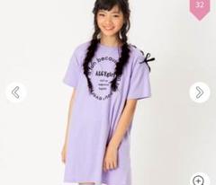 新品　アルジー　ワンピース　140