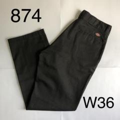 14 Dickies ディッキーズ ワークパンツ 874 ダブルニー