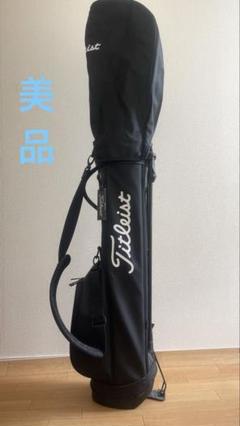 2025年最新】Titleist ゴルフバッグ・キャディバッグの人気