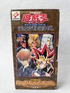 2025年最新】遊戯王 VHSの人気アイテム - メルカリ