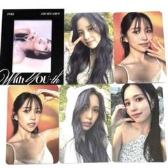 TWICE With YOU-th 事前収録 ミナ トレカ1枚 TWICE ミナ With YOU-th 事前収録 トレカ - メルカリ