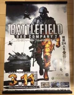 Amazon.co.jp: バトルフィールド 1 BF1 B2サイズ ゲーム