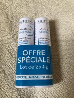 新品 ビオデルマ Bioderma Atderm 4g×2点 リップクリーム - メルカリ