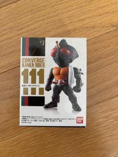 2025年最新】コンバージ 仮面ライダーアマゾンの人気アイテム
