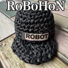 ロボホン・クマさん耳パーカーシャツ・パイル地ハーフパンツ