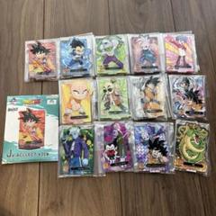 一番くじ ドラゴンボールDAIMA ACLLECT 13種 ダイマ アクレクト