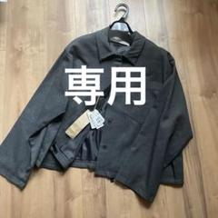 新品midiumi 定価¥2万1600円スコットクラブジャケット