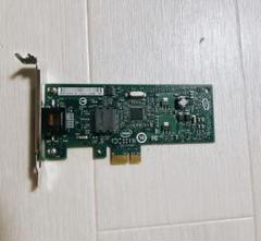 EXPI9301CT GigabitCT Desktop Adapter