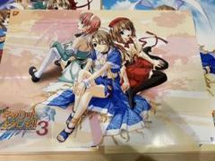 値下piaキャロットへようこそ3ポスター3枚セット送料込み美少女ゲームピアキャロ
