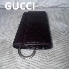 GUCCI グッチ　レザー キーケース