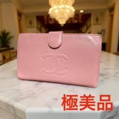 桜ピンク♡_CHANEL_三つ折り_キャビア_財布_二つ折り 桜ピンク♡_CHANEL_三つ折り_キャビア_財布_二つ折り