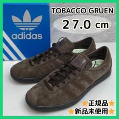 2025年最新】adidas tobacco gruenの人気アイテム - メルカリ