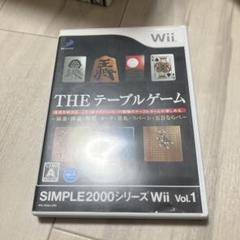 SIMPLE2000シリーズWii Vol.1 THE テーブルゲーム D