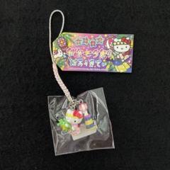 【未開封】ご当地キティ　宮城　仙台　6点　まとめ売り 未開封】ご当地キティ 宮城 仙台 6点 まとめ売り