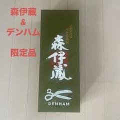 森伊蔵 焼酎 極上の一滴 720ml 鹿児島 森以蔵酒造 2025年最新】森伊蔵極上の一滴の人気アイテム - メルカリ