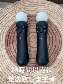 2025年最新】cech-zcm2jの人気アイテム - メルカリ