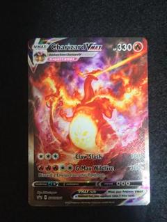 リザードン　PSA9 ウルトラプレミアムコレクション 2025年最新】ウルトラプレミアムコレクション リザードンの人気