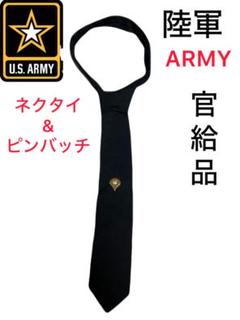 2025年最新】ピンズ ピンバッジ 米軍の人気アイテム - メルカリ