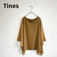 Tines ドッキングロングTシャツ ケープスリーブ 七分袖 ブラウン M