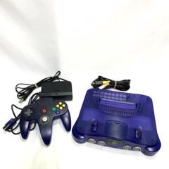 【すぐ遊べるセット】 ニンテンドー64 ミッドナイトブルー セット 11-554 Nintendo 64 Limited Color Midnight Blue console system N64