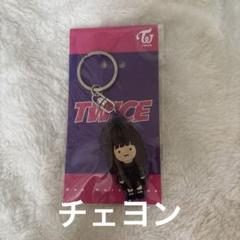 TWICE チェヨン キーホルダー ラバーキーホルダー 新品未開封] TWICEラバーキーホルダー チェヨン - メルカリ
