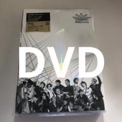 Snow Man/Snow Man Dome Tour 2024 RAYS〈2…