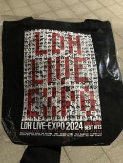 2025年最新】Ldh live expo 2024 プレミアムチケットグッズの