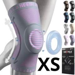 膝サポーター スポーツ用 通気性 左右兼用 サイドバネ (XS, ピンク)のサムネイル