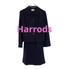 2025年最新】Harrods ビジネス スカートスーツ上下の人気