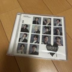 SEVENTEEN 消費期限 CD - メルカリ
