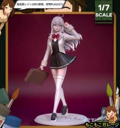 ロシデレ 限定販売 アーリャ 1/7 完成品フィギュア TVアニメ『ロシデレ』アーリャが1/7スケールでフィギュア化！服