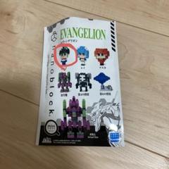 ナノブロック エヴァンゲリヲン ペンペン 未使用品 Amazon.co.jp: nanoblock ヱヴァンゲリヲン初号機(ヘッド