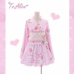 【2025年】お歳暮ギフト ♡ToAlice 浴衣 緑の紐欠品♡ - メルカリ 着物・浴衣
