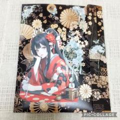 おすそ分けファイル　コラージュ素材　おすそわけ　ダイカット　人物　女の子