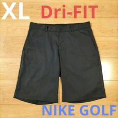 XL（33）サイズ【NIKEGOLF】ナイキゴルフ　ハーフパンツ　Dri-FIT