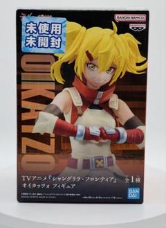 シャングリラ・フロンティア フィギュア8個セット　　　　　新品未開封　匿名配送 2025年最新】シャングリラフロンティア フィギュアの人気