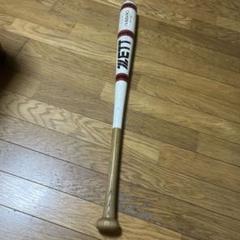 ZETT 少年用トレーニングバット　木製　80cmのサムネイル
