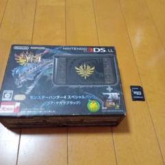 ジャンク品　NINTENDO 3DS LLモンスターハンター4 スペシャルパック