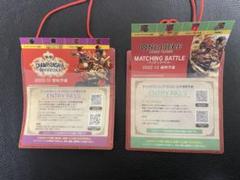 ワンピースカードゲーム チャンピオンシップ 予選 エントリーパス