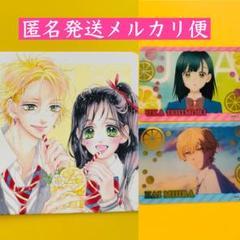 ハニーレモンソーダ コレクターズカード くコースター 三浦界
