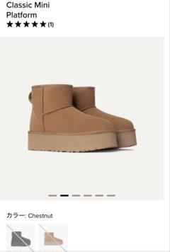 UGG 24cm slate 未使用 2025年最新】Yahoo!オークション -ugg ブーツ 24(ブーツ)の中古