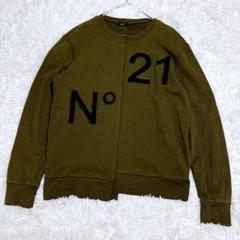 N°21　スウェット　トレーナー　長袖 フロントロゴ刺繍　切り替し　パッチワーク