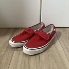 Vans レッド スリッポン