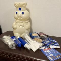 dough boy クリスマスオーナメント 3個セット ドゥーボーイ　ドゥボーイ ドゥーボーイ オーナメント ドゥーボーイ