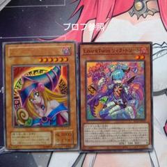 ブラック・マジシャン 2期　美品　色濃いめ 2025年最新】ブラックマジシャン 二期の人気アイテム - メルカリ