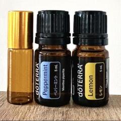 doTERRA ドテラ ペパーミント& レモン 2本セット - メルカリ