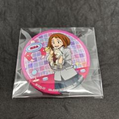 僕のヒーローアカデミア namcoコラボ 缶バッジ 麗日お茶子のサムネイル